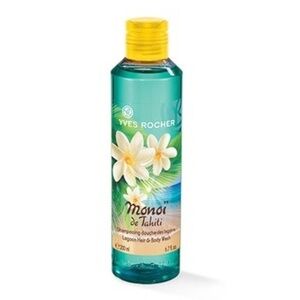 YVES ROCHER LAGOON 2-IN-1 HAIR & BODY WASH 6.7 FL (BRAND NEW)